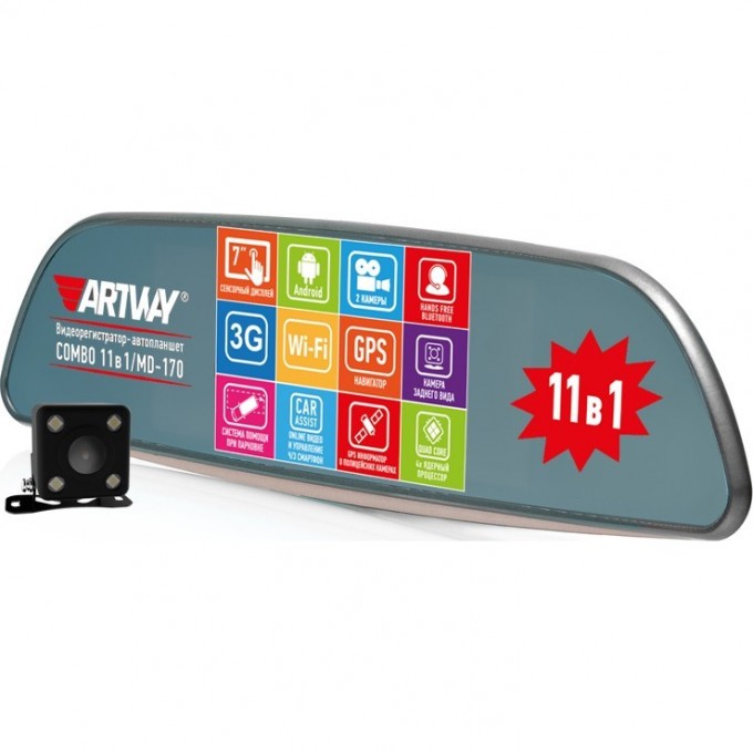 Видеорегистратор с радар-детектором ARTWAY 11 в 1 Android MD-170